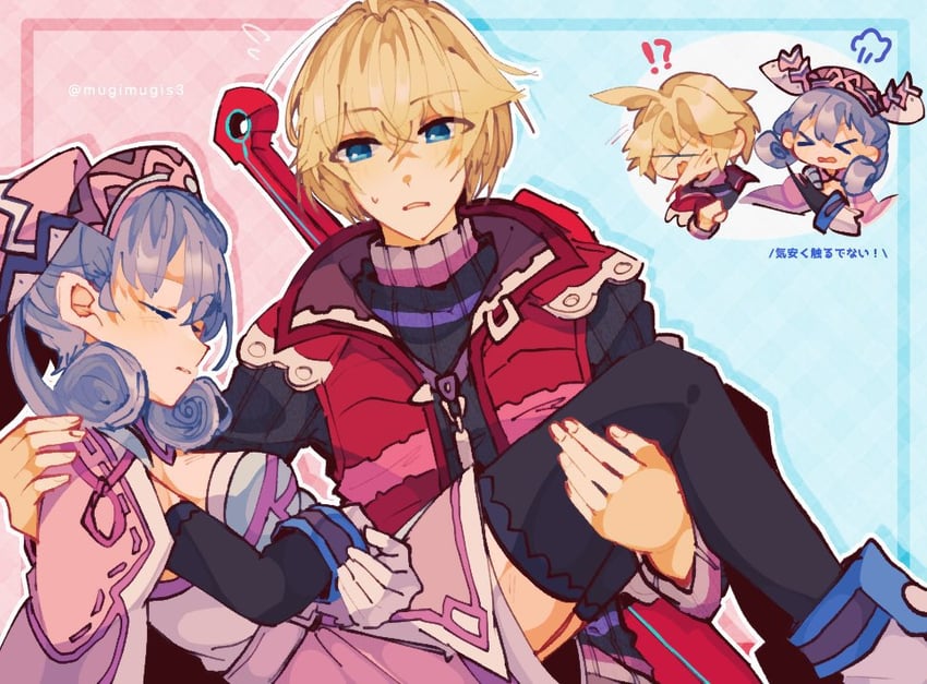 melia antiqua and shulk (xenoblade chronicles and 1 more) drawn by mugimugis