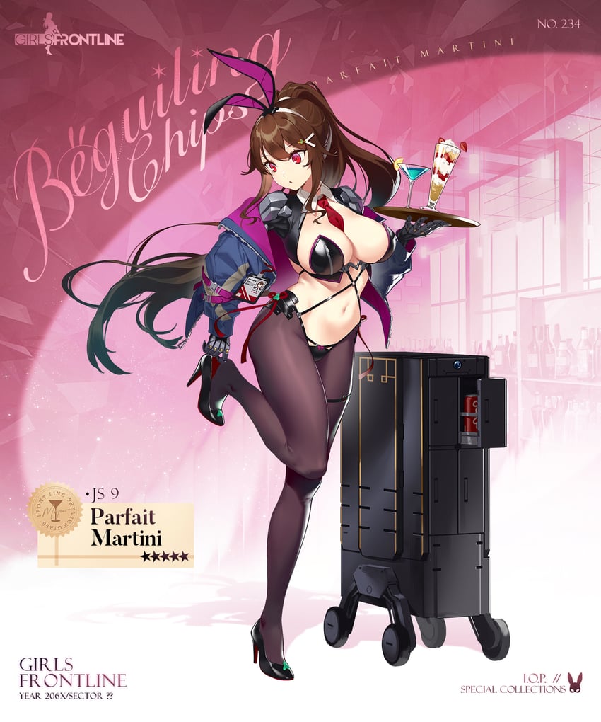 js 9 (girls' frontline) drawn by fangdan_runiu