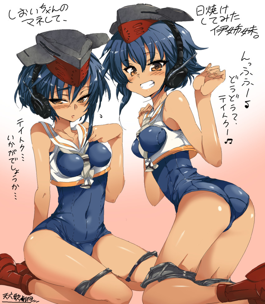 i-13 and i-14 (kantai collection) drawn by kugimiya_atsuki