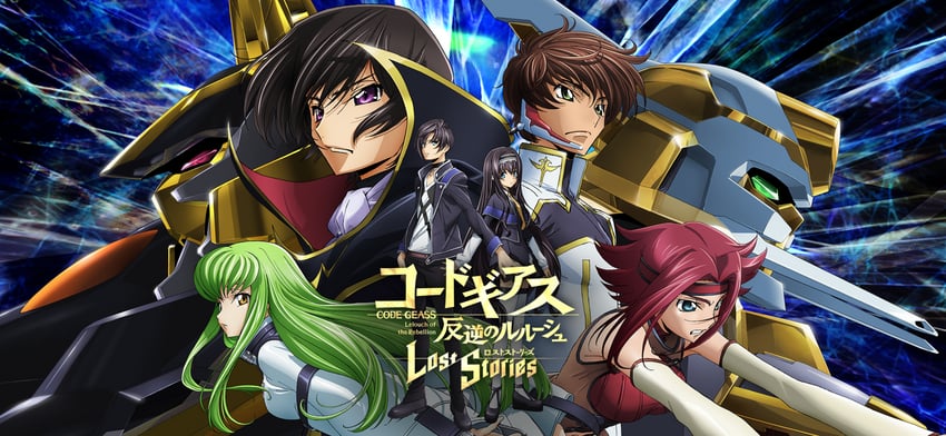 c.c., lelouch vi britannia, kouzuki kallen, kururugi suzaku, lancelot, and 4 more (code geass and 1 more)