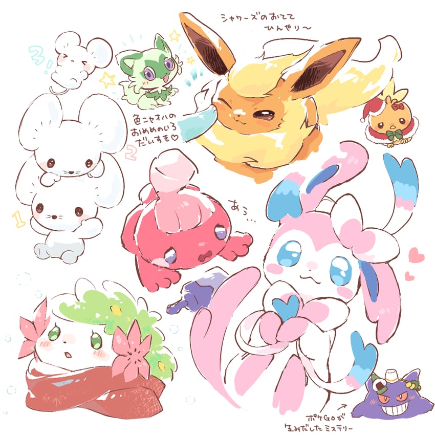 sylveon, gengar, vaporeon, sprigatito, flareon, and 4 more (pokemon and 1 more) drawn by wanekko_(hanekoro)