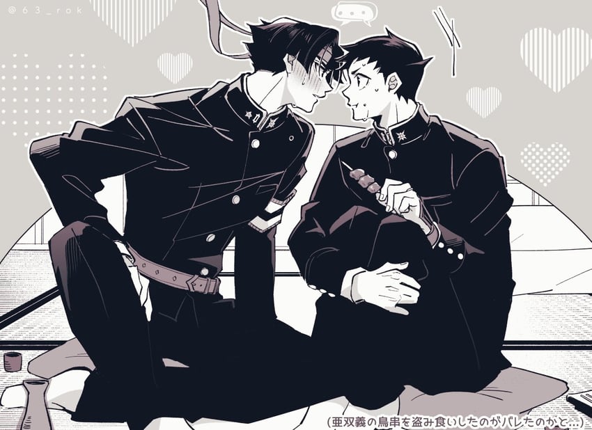 ryunosuke naruhodo and kazuma asogi (ace attorney and 1 more) drawn by 63_rok