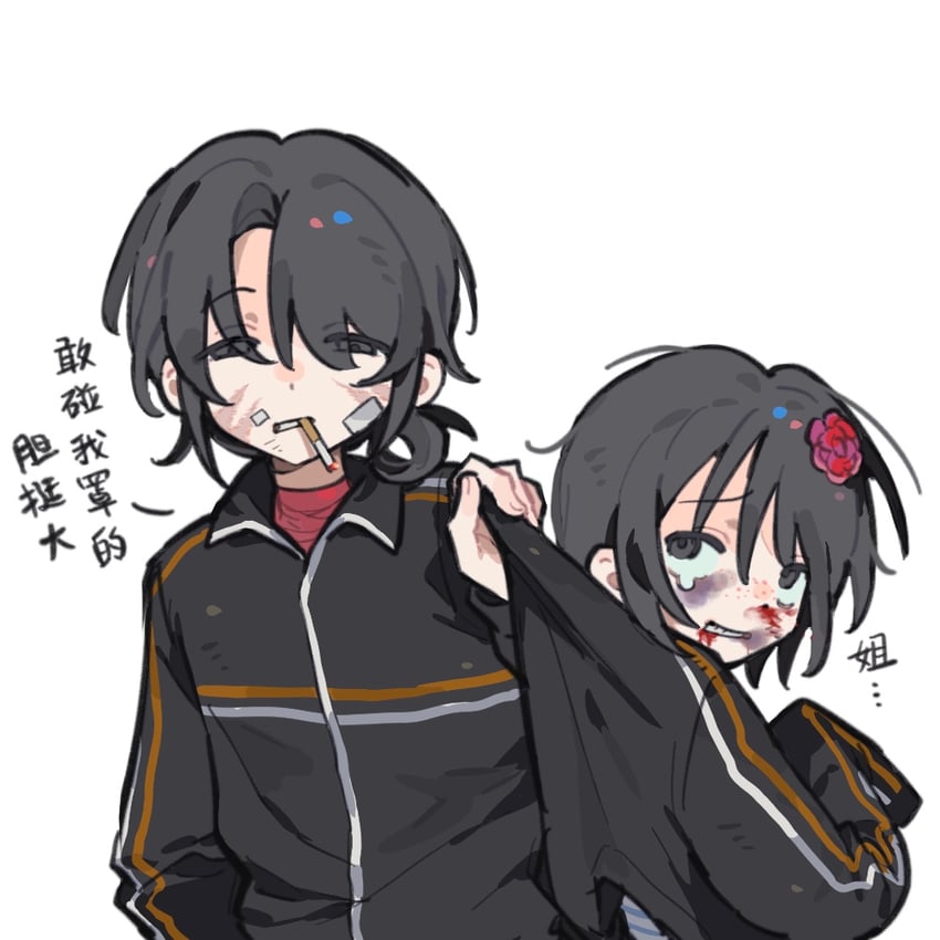 fu shun and wangliang (touqi guaitan) drawn by rice_(somasuki_77)