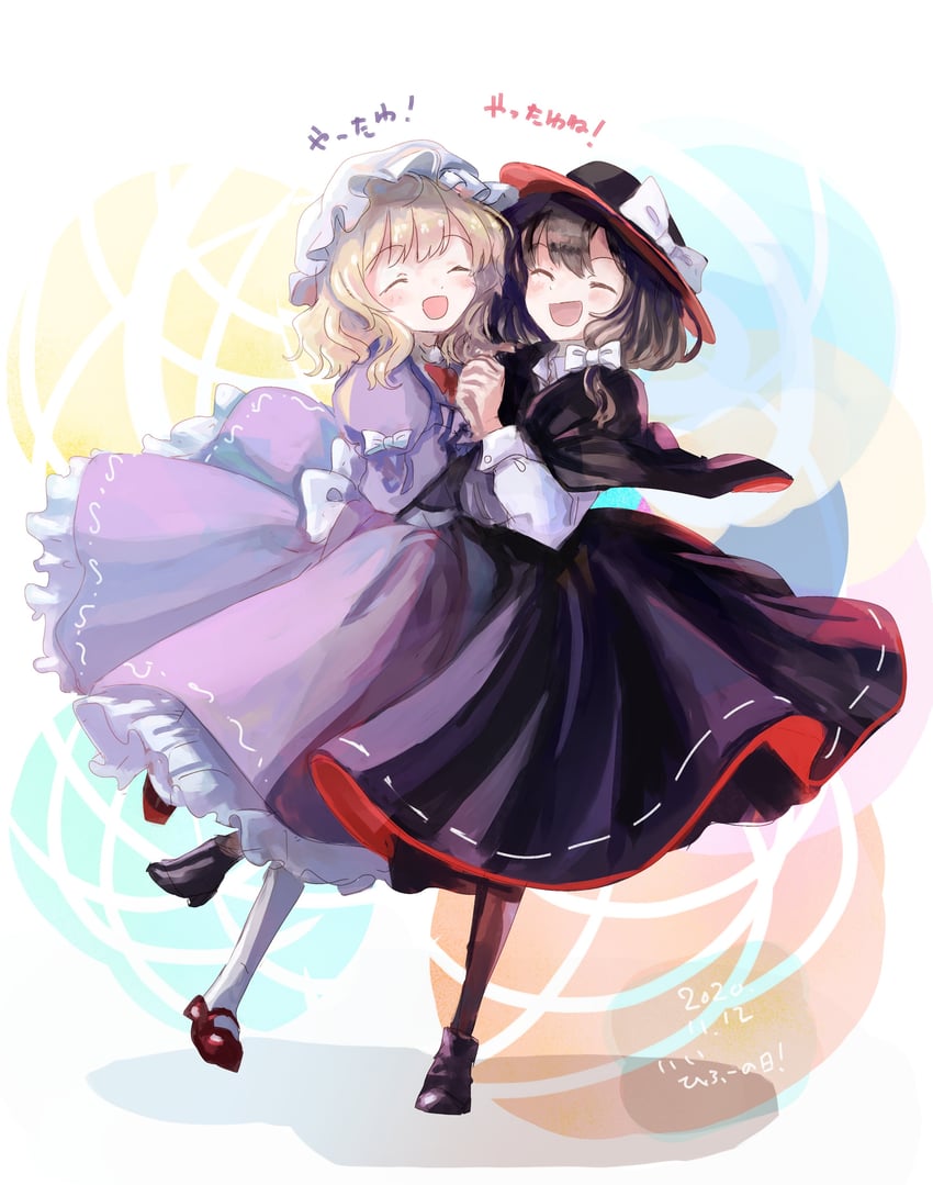 usami renko and maribel hearn (touhou) drawn by minus_(sr_mineka)