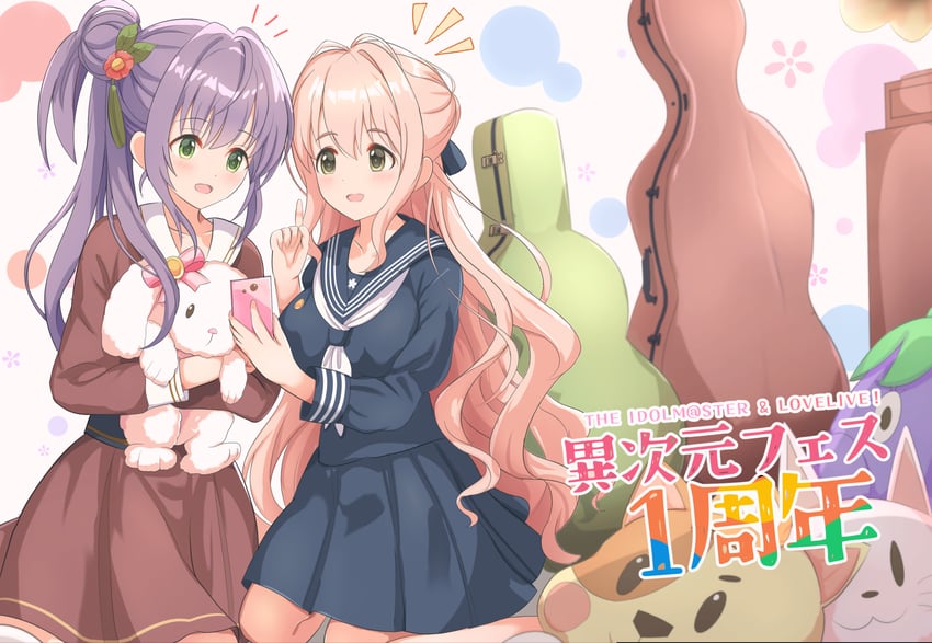 otomune kozue and saionji kotoka (idolmaster and 3 more) drawn by glyn070605a