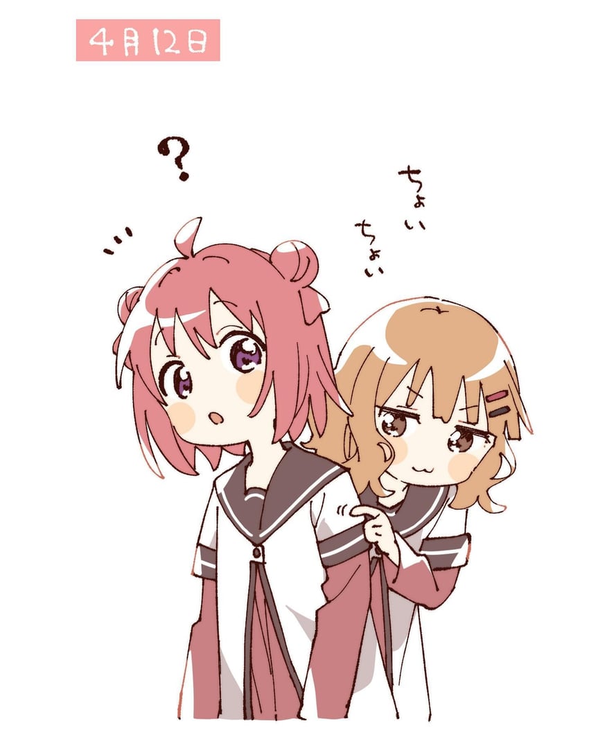 akaza akari and oomuro sakurako (yuruyuri) drawn by namori