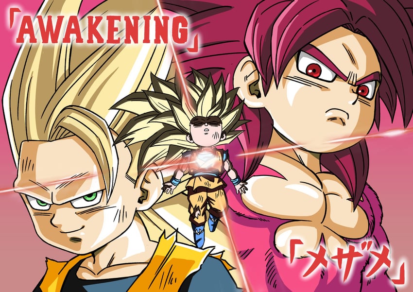 son goku (dragon ball and 1 more) drawn by sanda