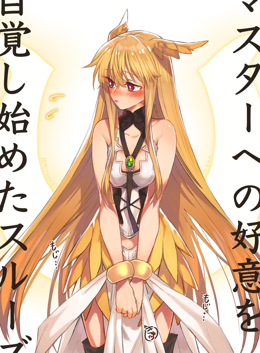 valkyrie and thrud (fate and 1 more) drawn by mitsurugi_sugar