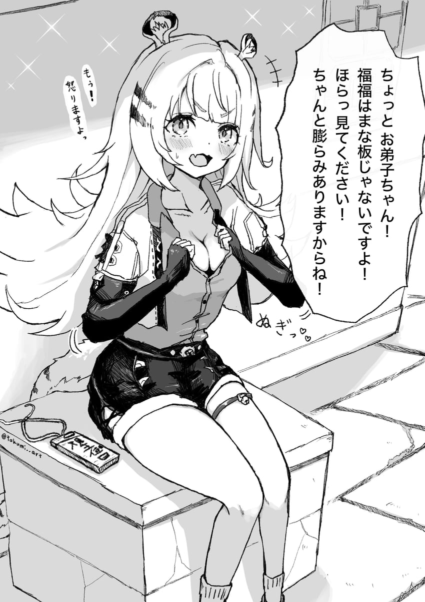 ju fufu (zenless zone zero) drawn by takumi_(user_xmwf4727)
