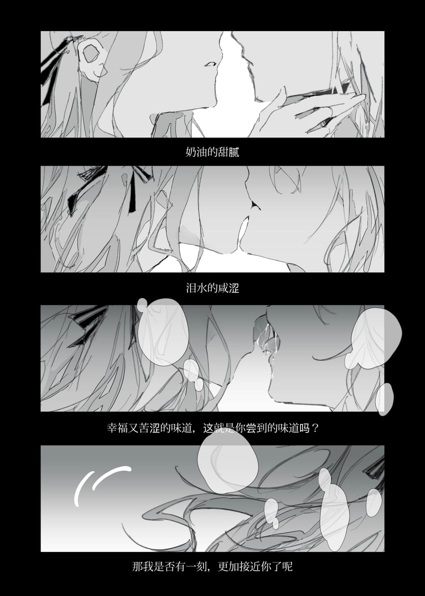 togawa sakiko and misumi uika (bang dream! and 1 more) drawn by yi_chuan_xian_hua