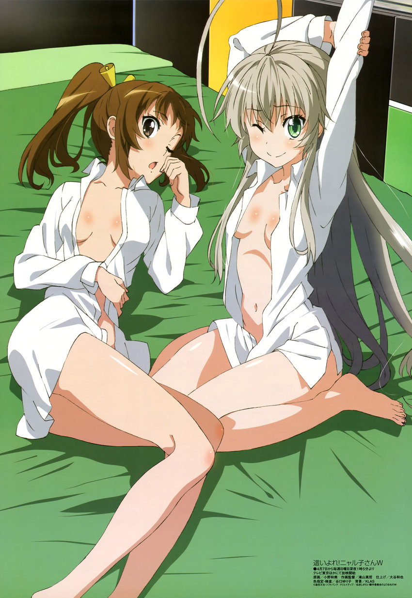 nyarlathotep and kurei tamao (megami magazine and 1 more) drawn by ono_kazumi