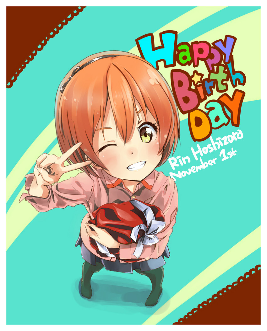 hoshizora rin (love live! and 1 more) drawn by minase_yuki