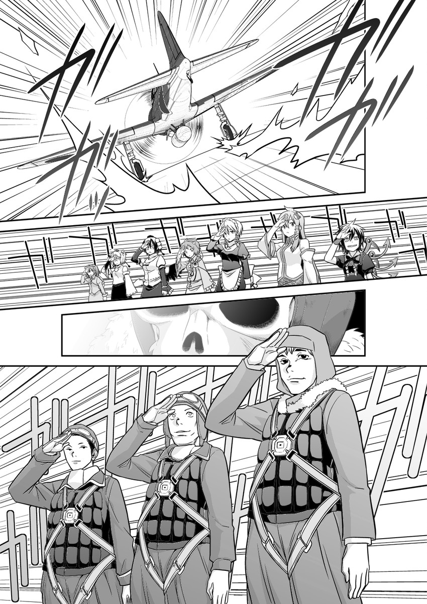 izayoi sakuya, kochiya sanae, komeiji satori, inubashiri momiji, kawashiro nitori, and 2 more (touhou) drawn by fuuzasa