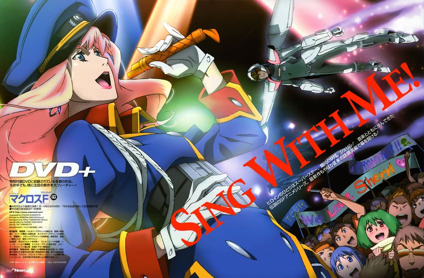 sheryl nome, ranka lee, and ex-gear (macross and 2 more) drawn by sumimoto_etsuko