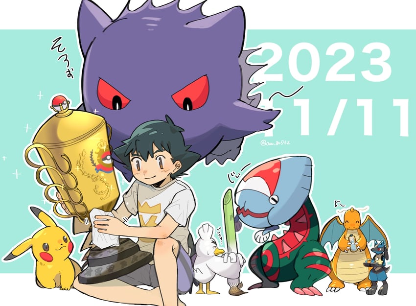 pikachu, ash ketchum, lucario, gengar, dragonite, and 2 more (pokemon and 1 more) drawn by oou_(tafc4385)