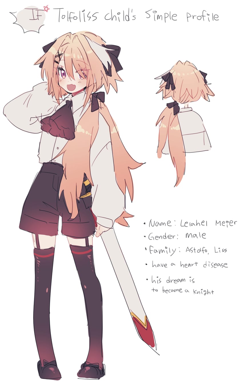 lelahel meier (original and 1 more) drawn by koyashaka