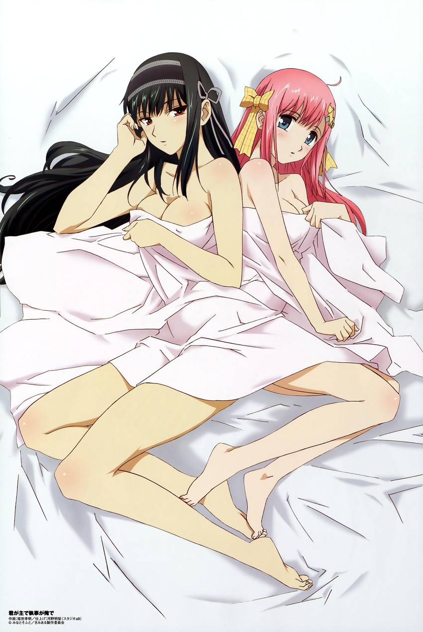 kuonji shinra and kuonji yume (kimi ga aruji de shitsuji ga ore de and 1 more) drawn by fukuyo_takaaki