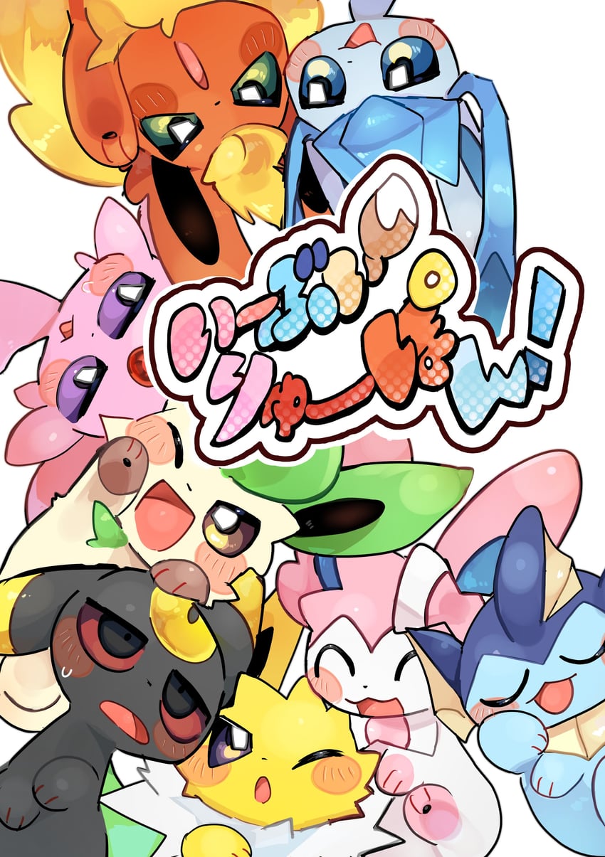 sylveon, umbreon, glaceon, vaporeon, espeon, and 3 more (pokemon) drawn by reruponzu