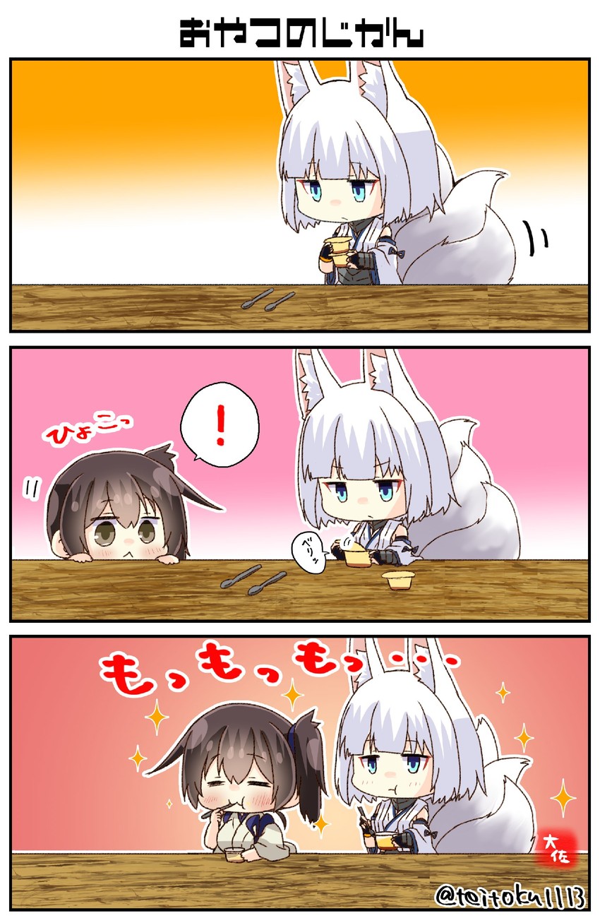 kaga (kantai collection and 1 more) drawn by taisa_(kari)