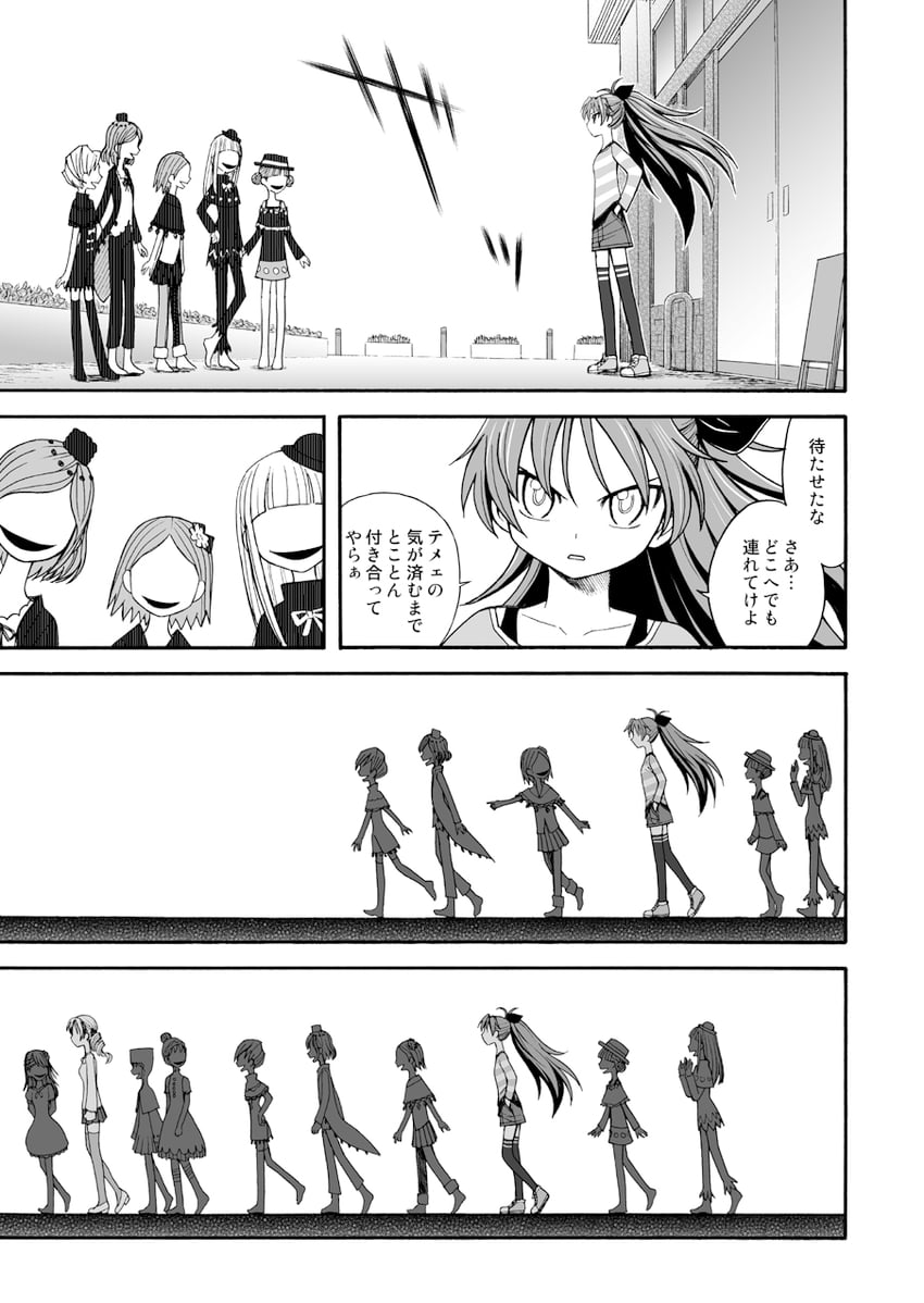 sakura kyoko, tomoe mami, and clara dolls (mahou shoujo madoka magica and 1 more) drawn by sca_jam