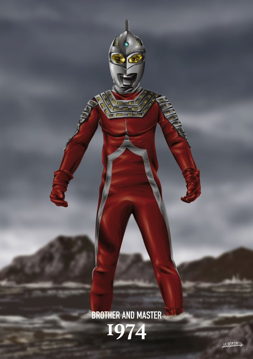 ultraseven (ultra series and 1 more) drawn by ultrataku