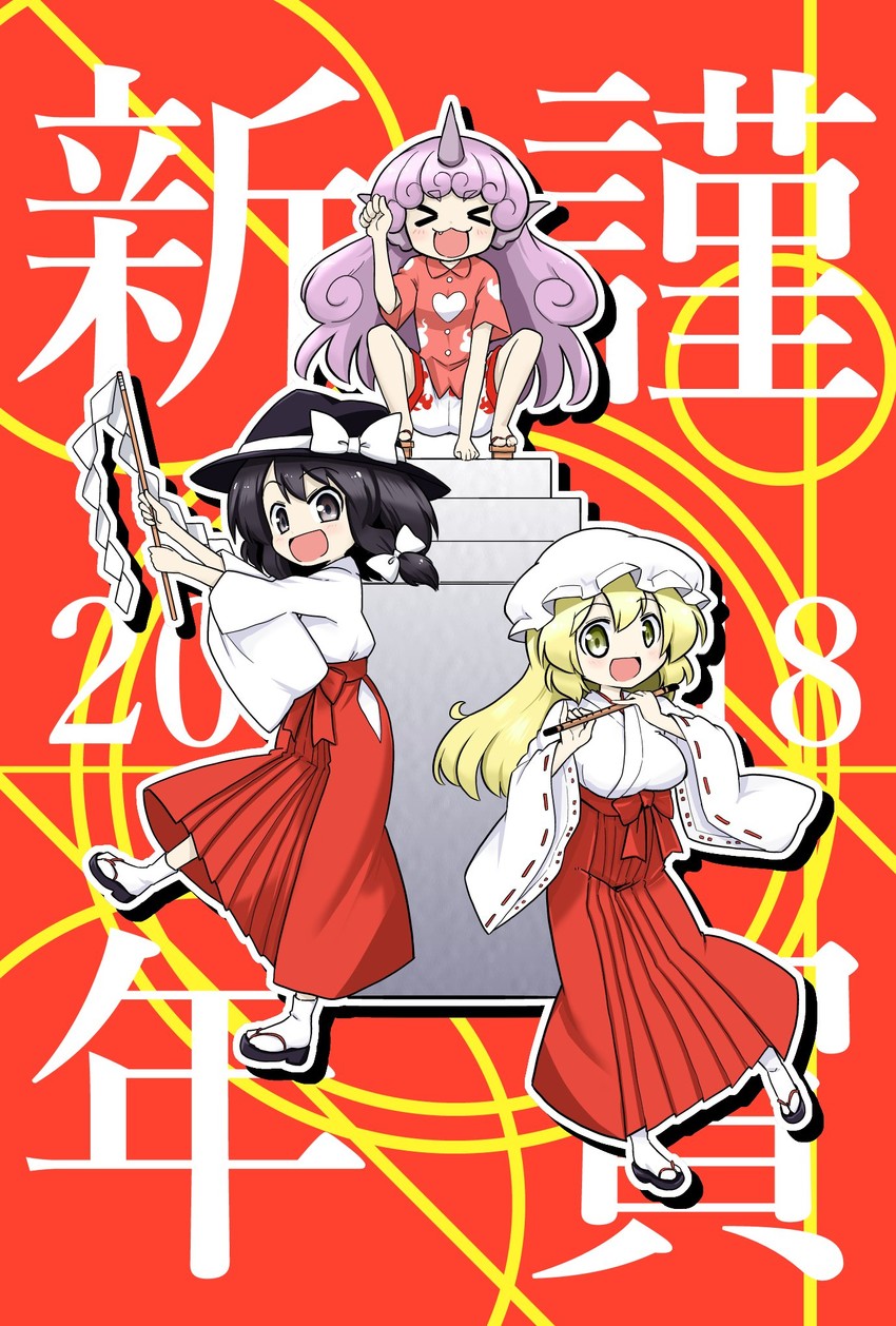 usami renko, maribel hearn, and komano aunn (touhou) drawn by futa_(nabezoko)