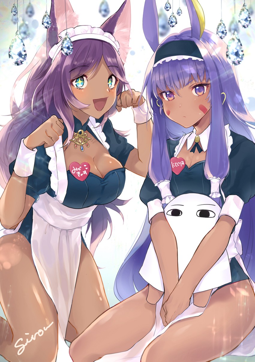 nitocris, medjed, and queen of sheba (fate and 1 more) drawn by sirom