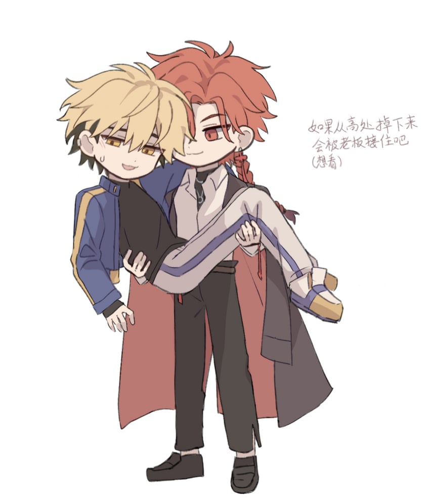 xia fei and xiao weiying (shiguang dailiren) drawn by buyilangl
