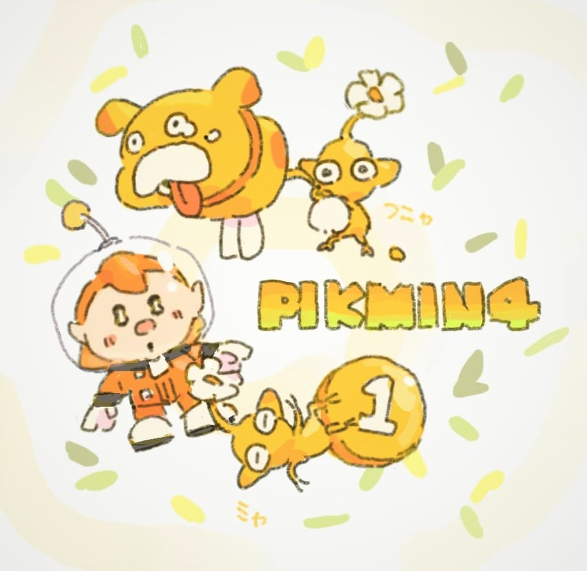 yellow pikmin, rescue officer, and oatchi (pikmin and 1 more) drawn by keylow