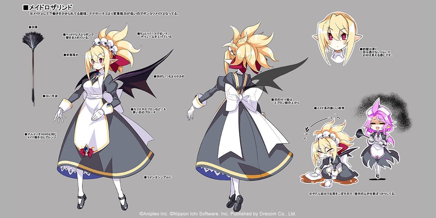 rozalin and vulcanus (disgaea and 1 more) drawn by harada_takehito