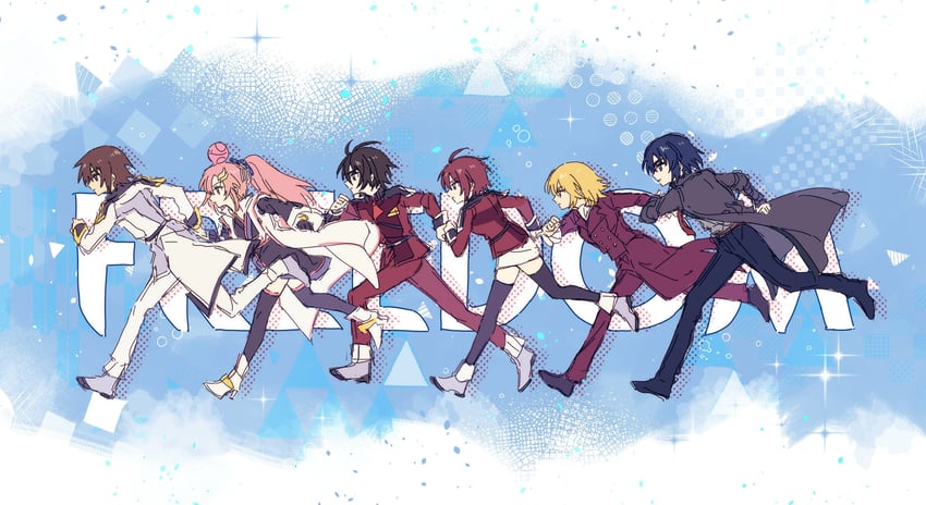 haro, cagalli yula athha, athrun zala, lacus clyne, lunamaria hawke, and 2 more (gundam and 3 more) drawn by shiro_kunugi