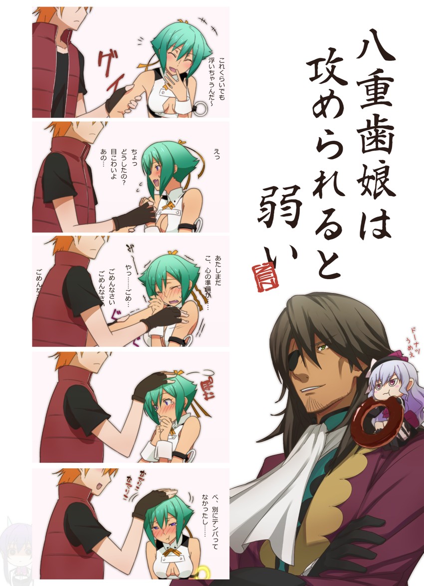 zessica wong, mikono suzushiro, amata sora, crea dorosera, and fudou zen (aquarion and 1 more) drawn by kanna_asuke