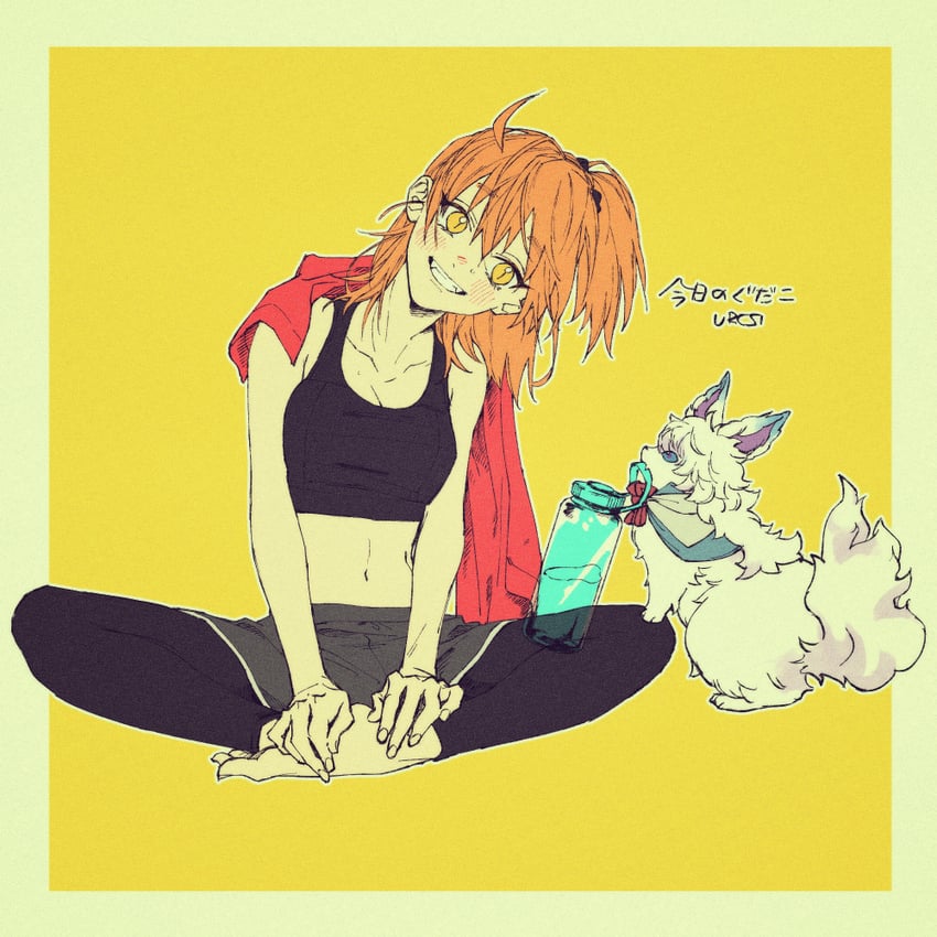 fujimaru ritsuka and fou (fate and 1 more) drawn by kajijii