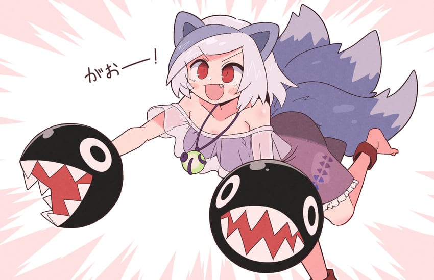 mitsugashira enoko and chain chomp (touhou and 1 more) drawn by kurachi_mizuki