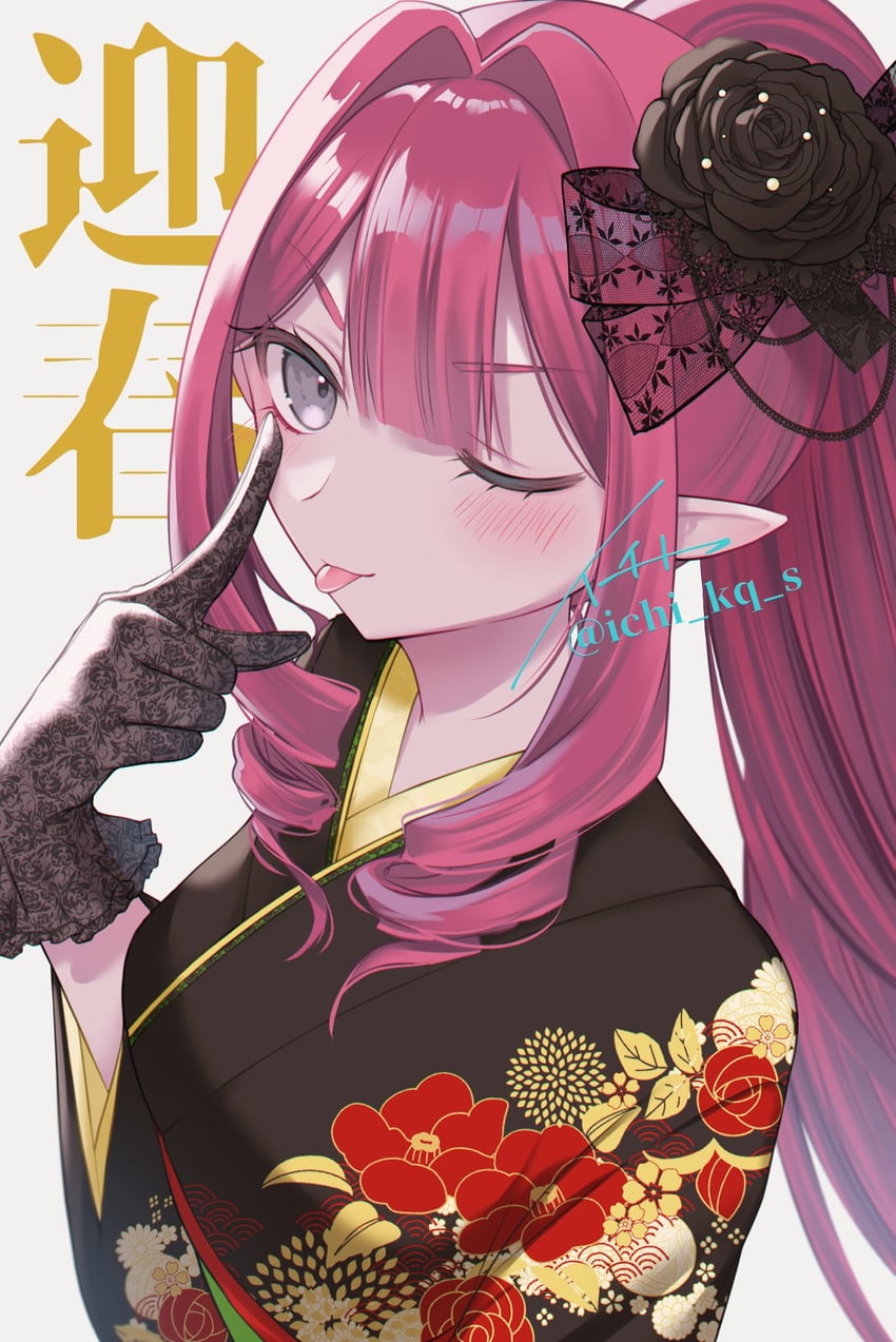 baobhan sith (fate and 1 more) drawn by ichi_kq