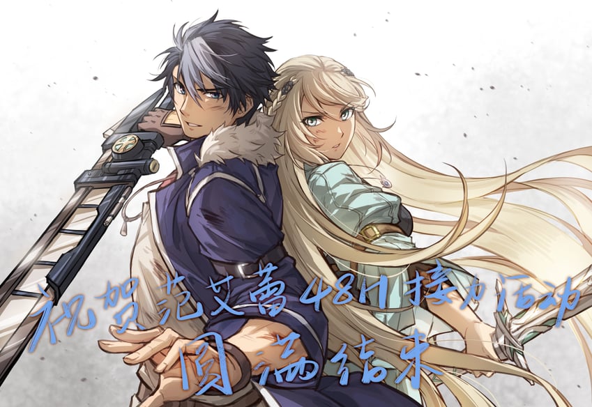 van arkride and elaine auclair (eiyuu densetsu and 2 more) drawn by harukaka030