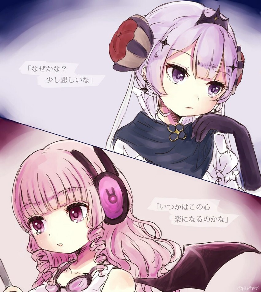 swim swim and ruler (mahou shoujo ikusei keikaku and 1 more) drawn by iipoyo_(364poyo)