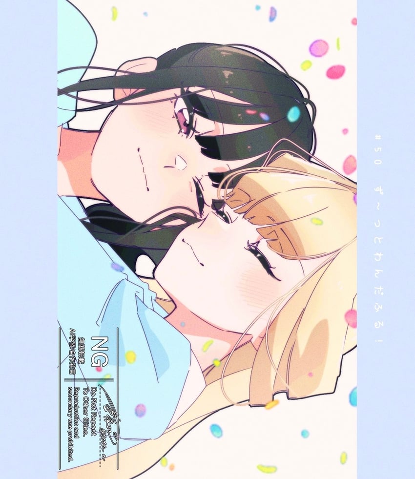 nekoyashiki yuki and nekoyashiki mayu (precure and 1 more) drawn by aoi_tete