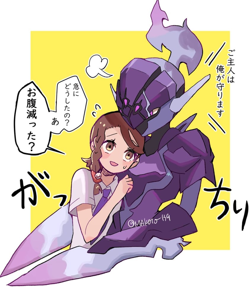 juliana and ceruledge (pokemon and 1 more) drawn by makoto_139