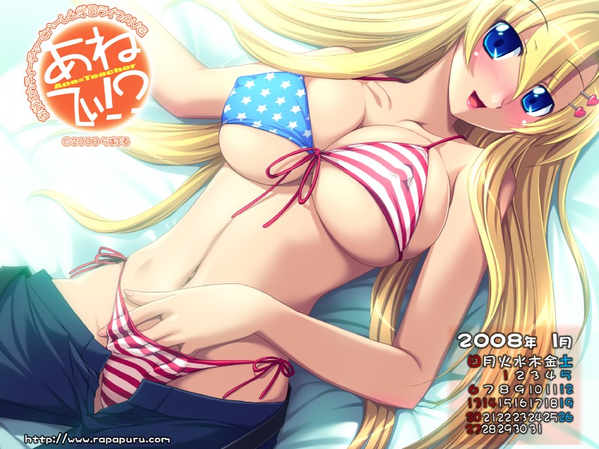 nora freeman misora (anetea!?) drawn by tajima_yoshikazu