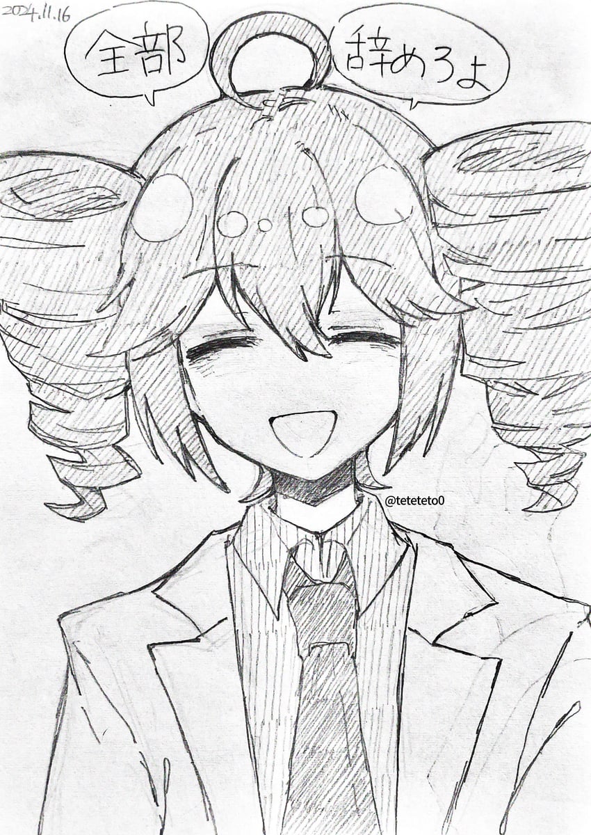 kasane teto (utau and 1 more) drawn by teteteto0