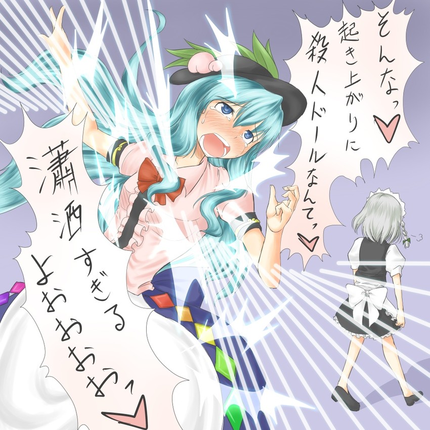 izayoi sakuya and hinanawi tenshi (touhou and 2 more) drawn by toritora