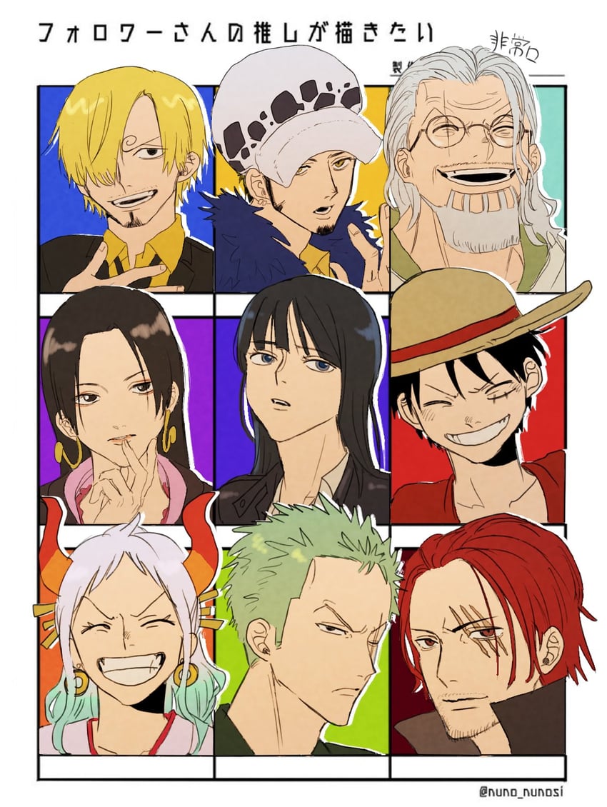 monkey d. luffy, nico robin, roronoa zoro, sanji, trafalgar law, and 4 more (one piece) drawn by feichangkou
