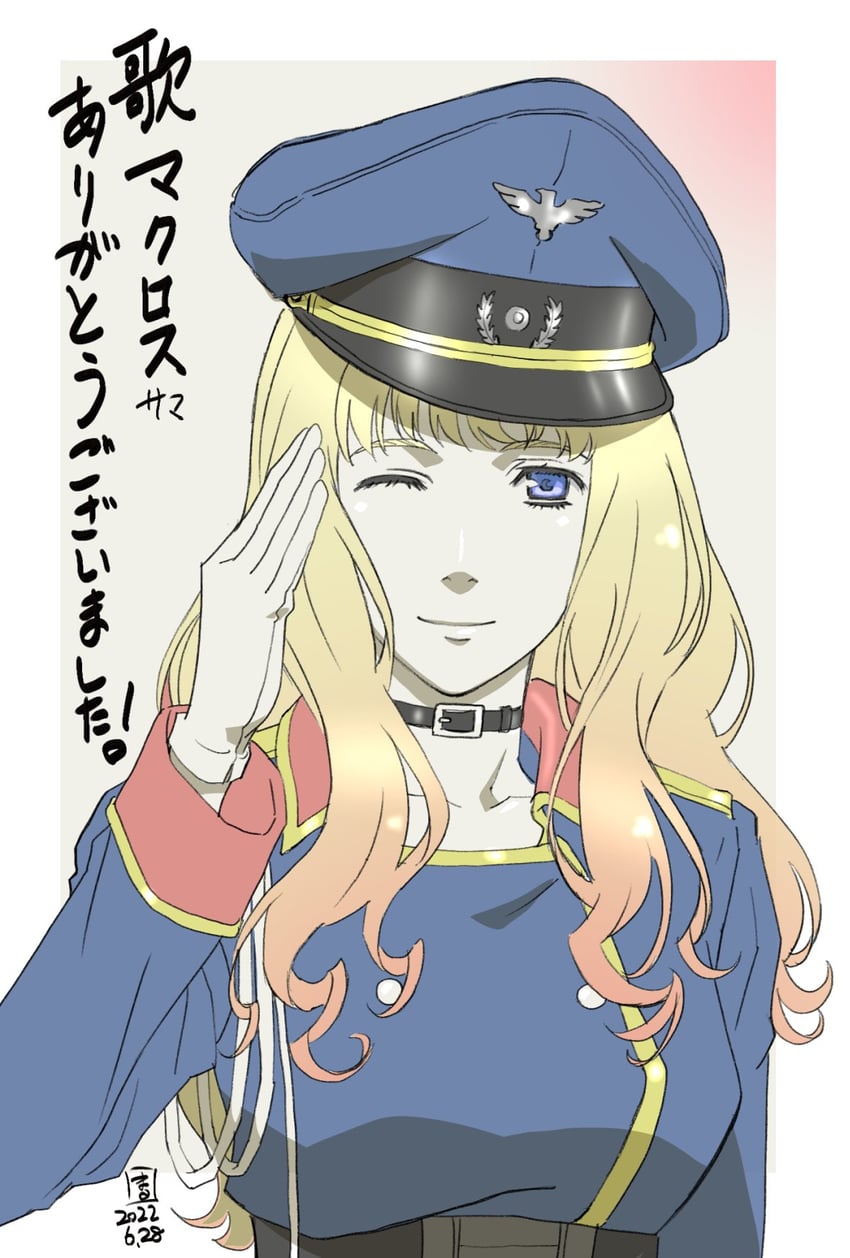 sheryl nome (macross and 2 more) drawn by marufuji_hirotaka