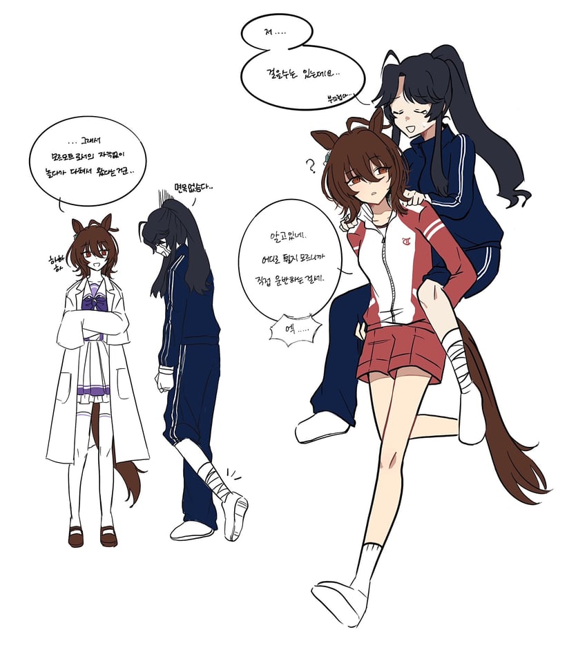 trainer, agnes tachyon, female trainer, and moromizato sana (original and 1 more) drawn by tachytaku
