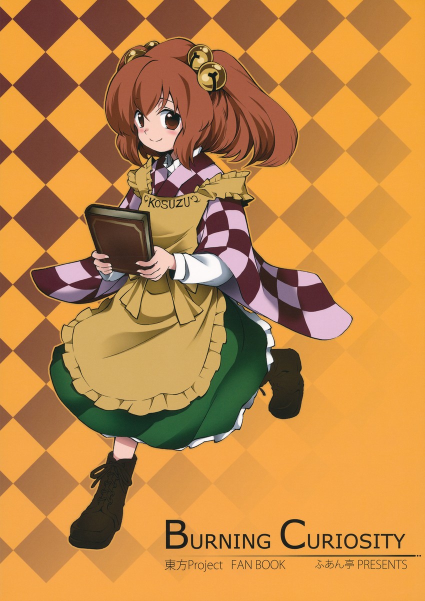motoori kosuzu (touhou and 1 more) drawn by fuantei