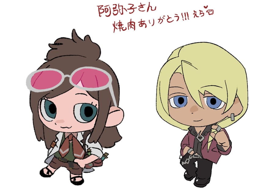 klavier gavin and ema skye (ace attorney and 2 more) drawn by eilaeila33