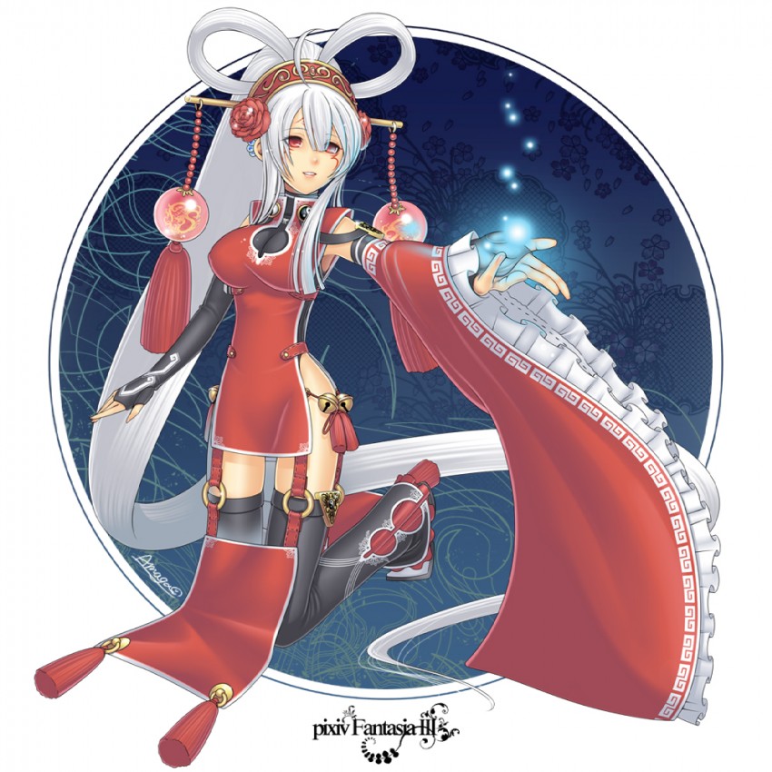 pixiv fantasia and 1 more drawn by amaga_sakuramaru
