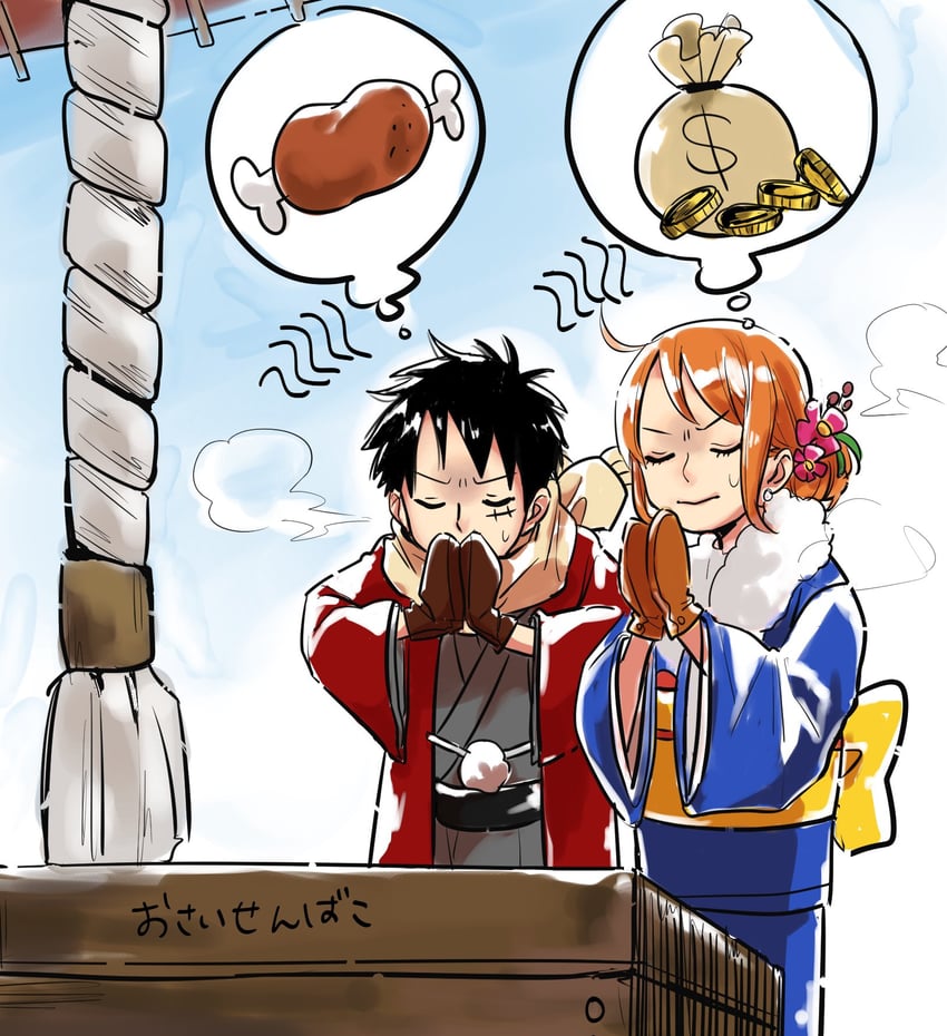 nami and monkey d. luffy (one piece) drawn by aji_of_aji55