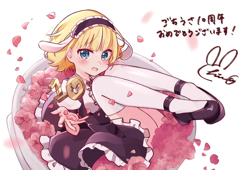 kirima syaro (gochuumon wa usagi desu ka?) drawn by hin_0219